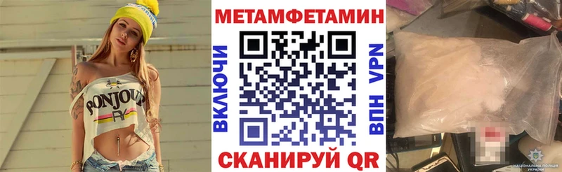 ссылка на мегу маркетплейс  Великий Новгород  АМФЕТАМИН 97% 