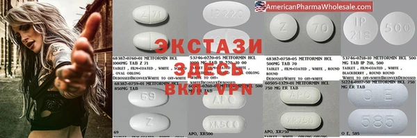 прущая мука Богородицк
