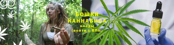 меф VHQ Богородск