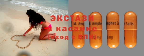 прущая мука Богородицк
