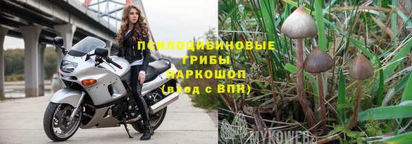 меф VHQ Богородск
