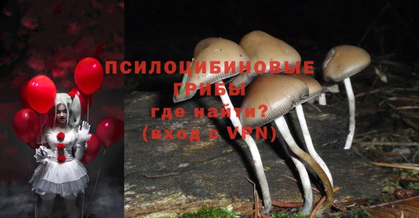 меф VHQ Богородск