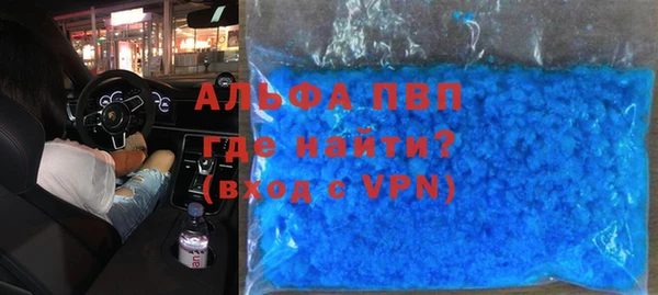 прущая мука Богородицк