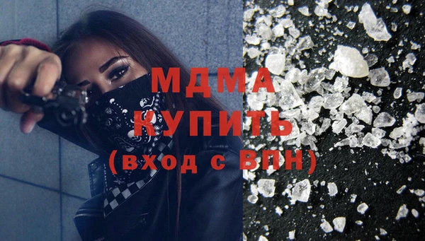 прущая мука Богородицк