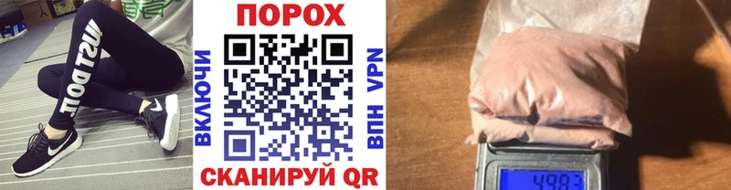 МЕТАМФЕТАМИН кристалл  blacksprut рабочий сайт  Великий Новгород 