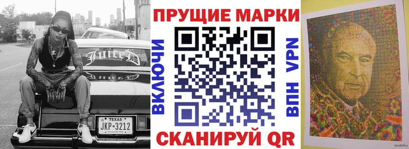 ссылка на мегу   где найти наркотики  Великий Новгород  Марки N-bome 1500мкг 
